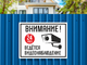 24 часа Ведётся видеонаблюдение