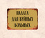 Подарочная табличка